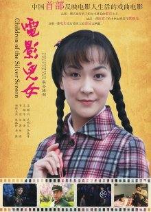 美熟女人妻姐妹中文字幕